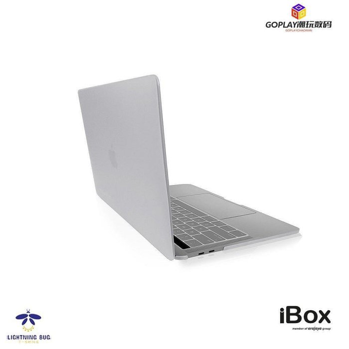 Monocozzi Lucid 半透明硬殼 MacBook Pro 13 觸摸條白-OPLAY潮玩數碼