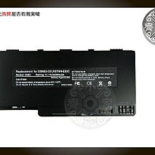 HP DM3 HSTNN-E02C,HSTNN-E03C,HSTNN-IB99,STNN-UB0L,DM3電池 小齊的家