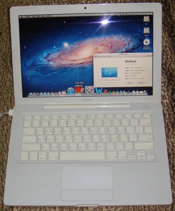 APPLE MacBook A1181 2007年