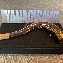 §唐川音樂§ 【Yanagisawa Neck TW1-PGP 次中音脖管 黃銅鍍玫瑰金 】日本製