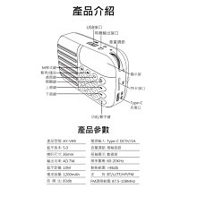 商品縮圖-8