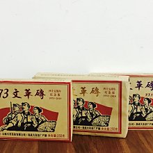 商品縮圖-1