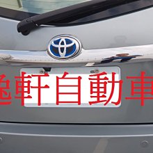 (逸軒自動車)TOYOTA 原廠 YARIS Hybrid 後標誌MARK 炫藍油電 水藍色油電標誌CHR VIOS