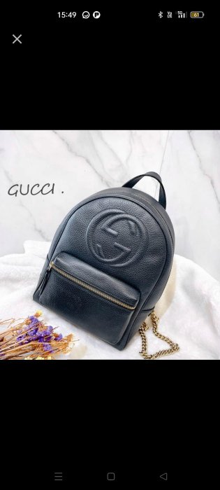 全新 Gucci  536192  SOHO 經典logo牛皮鍊條後背包（黑色）