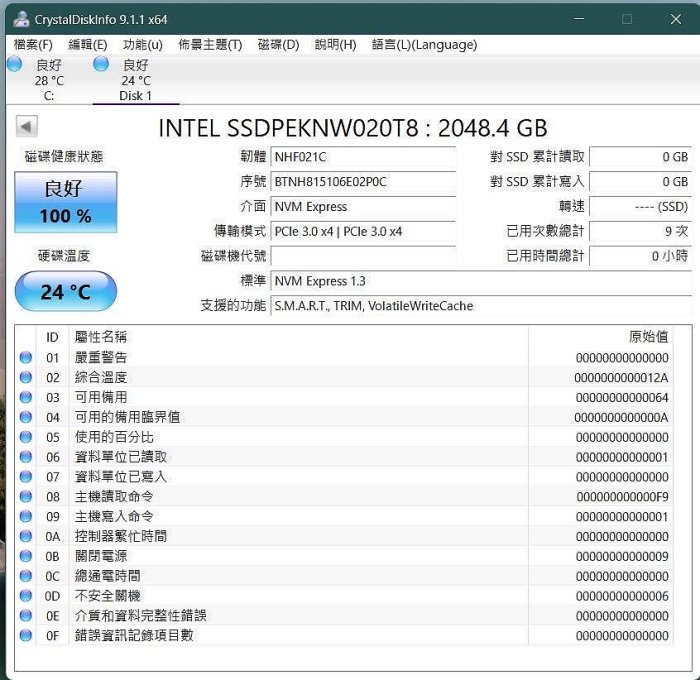 二手近全新INTEL 660P SSD固態硬碟2TB使用時數0，M.2 NvME