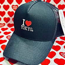 1元起標無底價!貳拾肆棒球-日本帶回 I LOVE TOKYO 球帽/