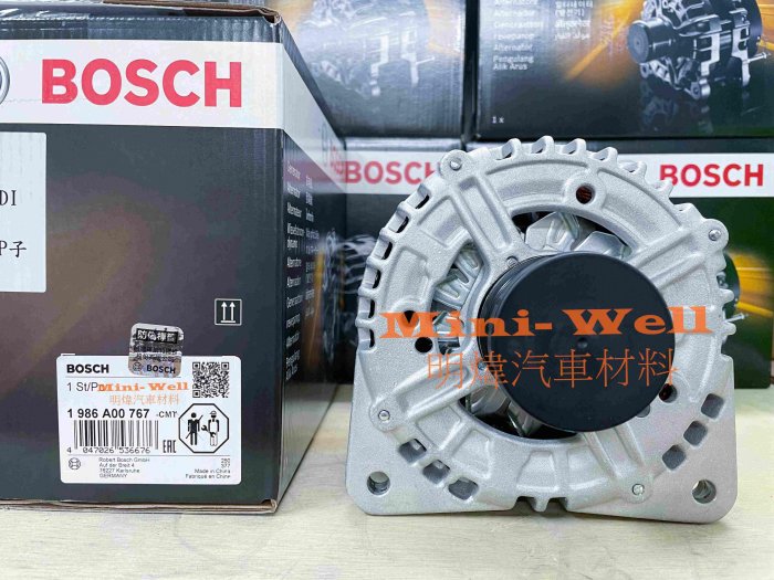 ※明煒汽車材料※福斯 T5 2.0 / CADDY 2.0 柴油 180A 09-15年 BOSCH 全新品 發電機