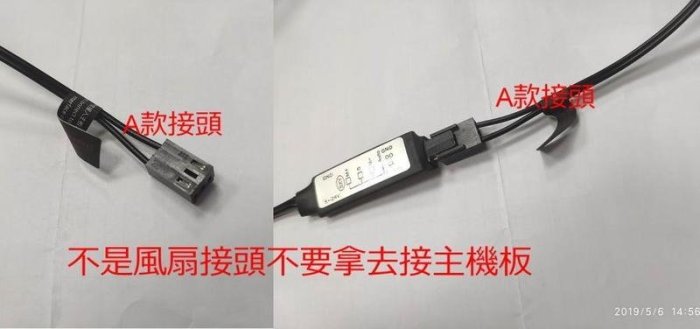 小白的生活工場*Barrow INTEL 2011/2066 平台專用CPU水冷頭簡系列LTCP03X-04N