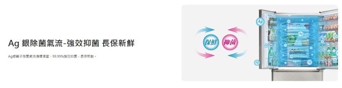 【裕成電器‧詢問甜甜價】奇美610升四門變頻電冰箱 能效新1級 節能高效率UR-P61VD8另售UR-P56VC1