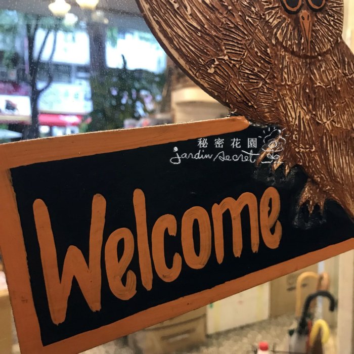 貓頭鷹告示板--鄉村風木製貓頭鷹黑板/留言板/告示板/welcome--秘密花園