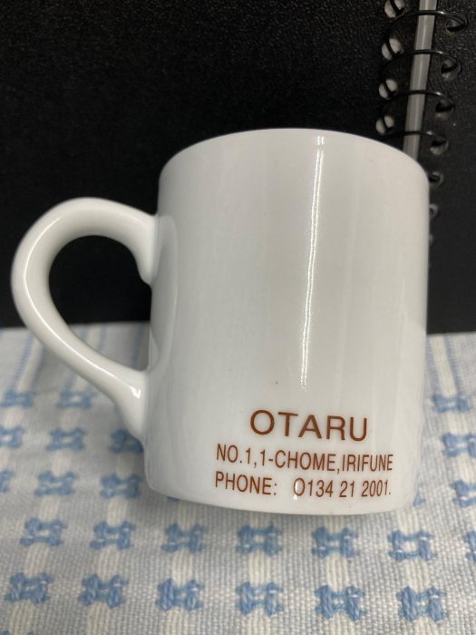 北海道銀の鐘~ MEMORY OF OTARU限量咖啡杯 小馬克杯