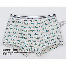 60~85 ♥內衣/內褲(GREEN) PPIPPILONG-2家居服 24夏季 PPI240409-001『韓爸有衣正韓國童裝』~預購