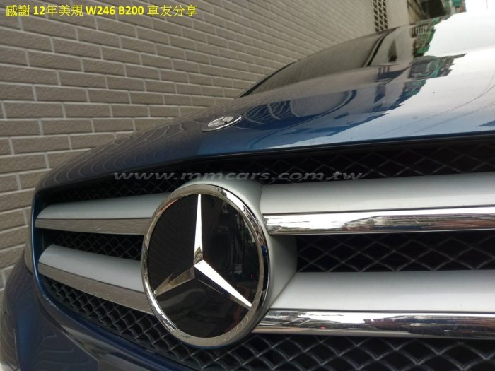 Benz 鏡面 亮面 星標 前標 大標 C117 X156 W176 W205 W213 W246 CLA GLA 賓士