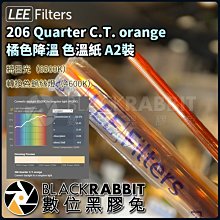 數位黑膠兔【 LEE Filters 206 Quarter C.T. orange 1/4 橘色降溫色溫紙 A2裝 】