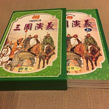 商品縮圖-4