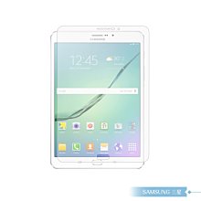 【NISDA】Samsung Tab S2 9.7 wifi (T810) 霧面磨砂保護貼