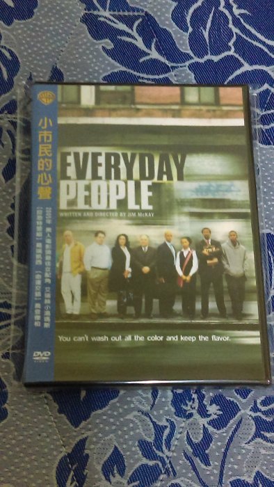 台版絕版DVD 小市民的心聲