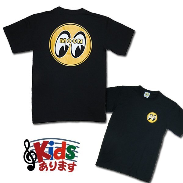 (I LOVE樂多)MOONEYES Eyball T-Shirt Black 大圓LOGO 打印短袖 T桖