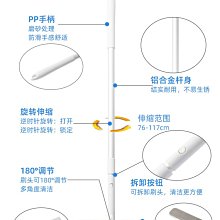 商品縮圖-9