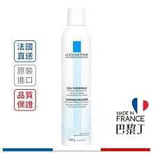 LA ROCHE-POSAY 理膚寶水 溫泉舒緩噴液 小藍噴 300ml 【巴黎丁】