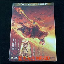 [DVD] - 西遊記三部曲 三碟套裝版 - 大鬧天宮、孫悟空三打白骨精、女兒國