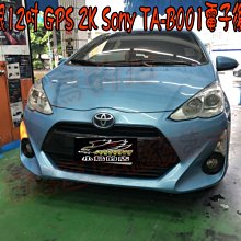 【小鳥的店】豐田 PRIUS C 鷹之眼12吋 GPS 2K Sony  TA-B001電子後視鏡