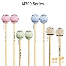 【民揚樂器】PlayWood M201 M202 M203 M204 馬林巴琴木琴棒 馬林巴木琴槌 馬林巴 琴槌 日本製