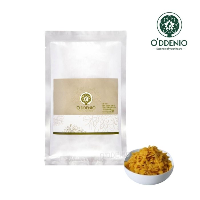 澳大利亞【黃色蜂蠟粒50g】保養DIY原料《歐丹尼》護唇膏/乳霜/藥草膏/軟膏原料