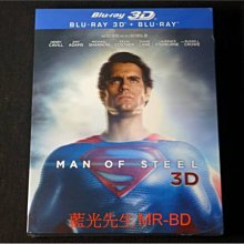 [3D藍光BD] - 超人：鋼鐵英雄 Man of Steel 3D + 2D 雙碟典藏畫冊版