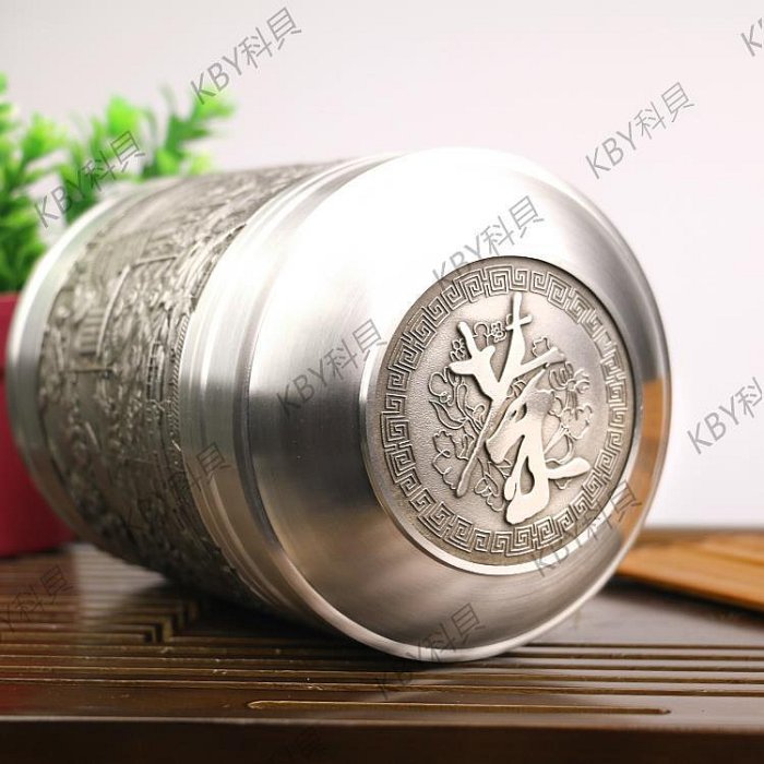 錫罐茶葉罐純錫茶葉罐錫茶罐存裝茶葉罐密封罐家用大號一斤茶葉盒-kby科貝