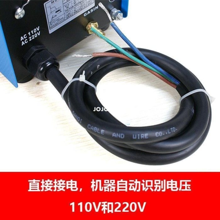 【熱賣精選】110V/220V伏雙電壓200A銅芯手提式ARC200D用逆變直流船用電焊機