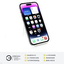 「點子3C」iPhone 14 Pro 256G 深紫色【店保3個月】i14 Pro MQ1F3TA 6.1吋螢幕 4800萬畫素相機 八核心處理器 DN192