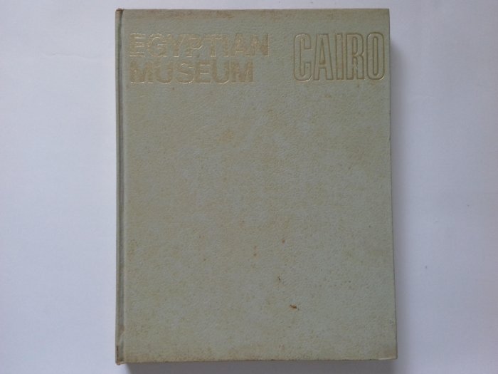 世界美術館全集 3 EGYPTIAN MUSEUM CAIRO 開羅美術館 出版:光復書局 藝術-藝術史