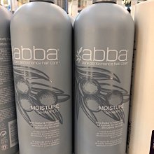 香水倉庫~ abba 水療潔淨乳 1000ml (特價900元~ 附壓頭) 高雄可自取