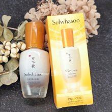 現貨 韓國正品 SULWHASOO 雪花秀 潤燥精華 潤燥養膚精華 保濕滋潤 前導精華 精華液 15ml