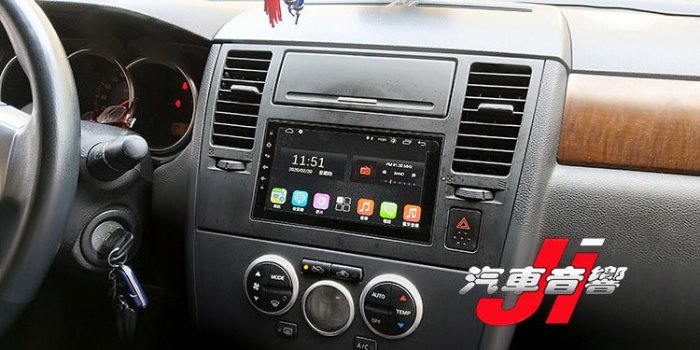 **Ji汽車音響**TIIDA 日產 7吋android 9 安卓機 四核/八核心 台灣製造 正版授權導航 手機鏡像