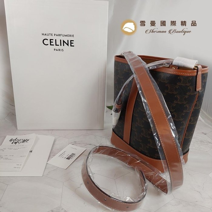 【雪曼國際精品】CELINE TRIOMPHE 黃褐色帆布及小牛皮BUCKET小型手袋／水桶包~全新品現貨