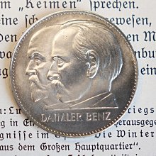德國 🇩🇪 MERCEDES BENZ 奔馳 1000 純銀75週年紀念幣 1886-1961 （已售出）
