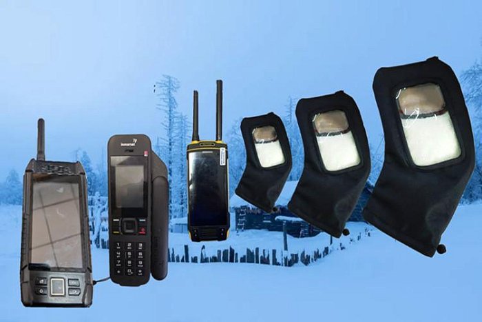 布控球防寒保暖保溫套單兵衛星電話對講機多功能罩保護套裝定製