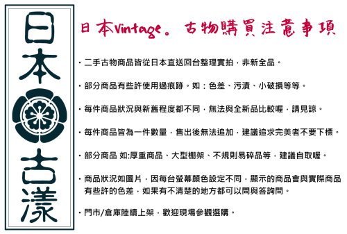 【日本古漾】82603 日本名家 薩摩星山堂 錫製壺  超稀有 少見