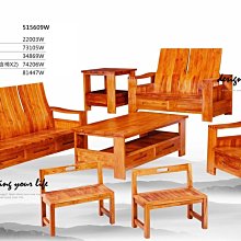 【設計私生活】柚木實木普利頓7件式木製沙發、木製板椅(免運費)234