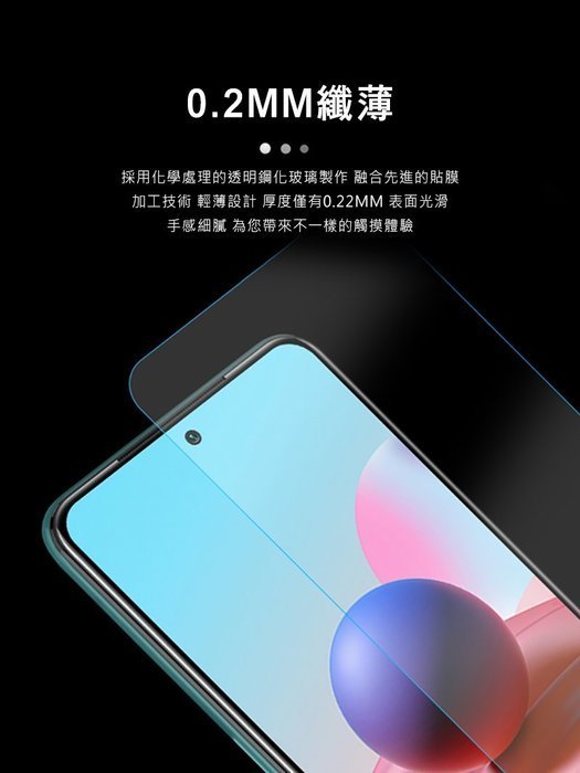 紅米 Redmi Note 10S/Note 10 4G Amazing H+PRO 鋼化玻璃 NILLKIN 保護貼