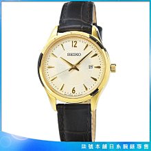 【柒號本舖】SEIKO 精工藍寶石石英皮帶女錶-金 / SUR478P1