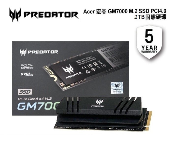 PS5 主機適用 Acer Predator GM7000 4TB M.2 Gen4x4 SSD 硬碟【台中大眾電玩】