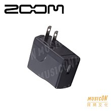 【民揚樂器】ZOOM AD17 原廠AC變壓器 DC5V 適ZOOM H1 H1n H6 Q2n4K Q4 U22