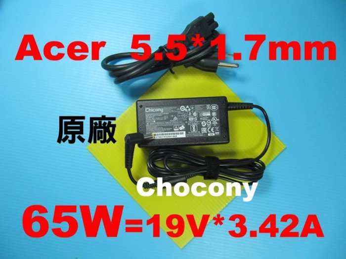 原廠 Acer 65W 變壓器 E5-422g E5-471G E5-471G E5-472g E5-473g