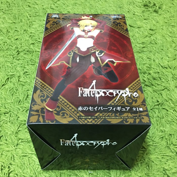 日版 Fate/Apocrypha 莫德雷德 TAITO 景品 莫德雷德 Saber Fate Grand Order