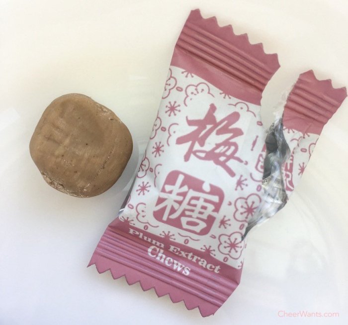 《台灣煉梅》祥記梅糖 (軟的)100g ~ 解饞良伴，牛奶糖新口感｜輕頑味