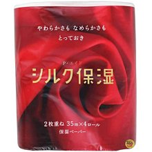 【JPGO】超取最多4包~日本製 河野製紙 滾筒式雙層衛生紙 柔軟保濕衛生紙 4捲入