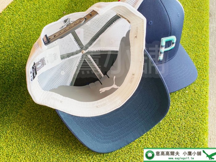 [小鷹小舖] PUMA GOLF Sundown P 高爾夫卡車帽 02373801 吸濕排汗 透氣網眼 自行調節尺寸